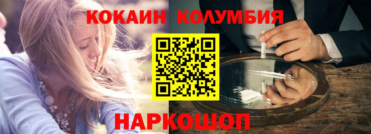 МЕФ Нижневартовск