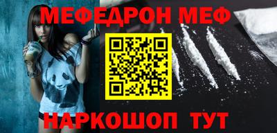 мдпв Изобильный