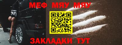 мдпв Изобильный
