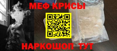 мдпв Изобильный