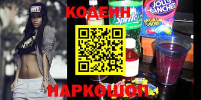 таблы Ирбит