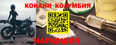 таблы Ирбит