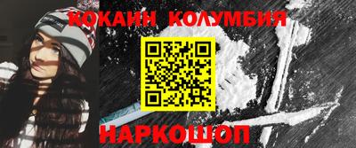 таблы Ирбит