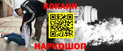 мдпв Изобильный