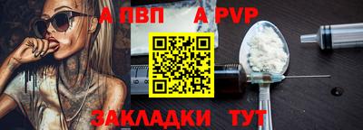 мдпв Изобильный
