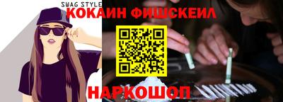 таблы Ирбит