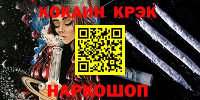 таблы Ирбит