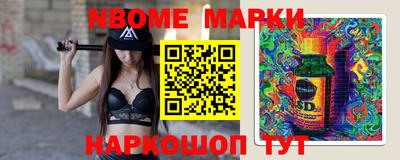 таблы Ирбит