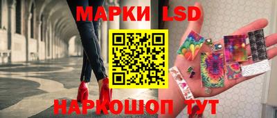 мдпв Изобильный