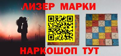 таблы Ирбит