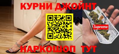 таблы Ирбит