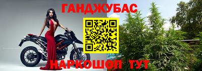таблы Ирбит