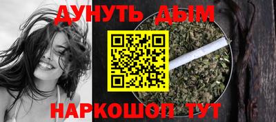 таблы Ирбит