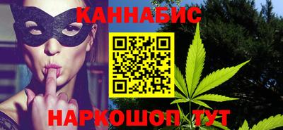 тгк Ипатово