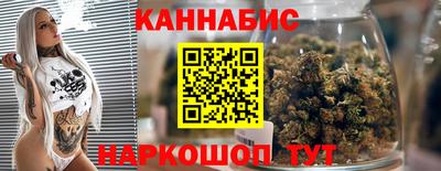 таблы Ирбит