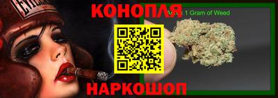 тгк Ипатово