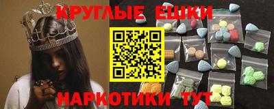 мдпв Изобильный