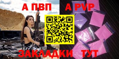 мдпв Изобильный