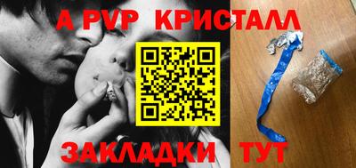 мдпв Изобильный