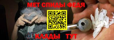 мдпв Изобильный
