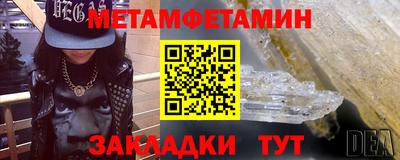 мдпв Изобильный