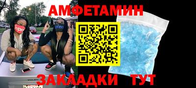 мдпв Изобильный