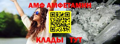 мдпв Изобильный