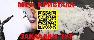 мдпв Изобильный