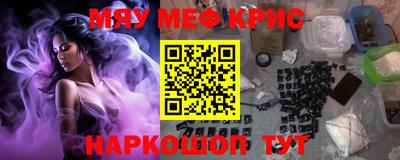 таблы Ирбит