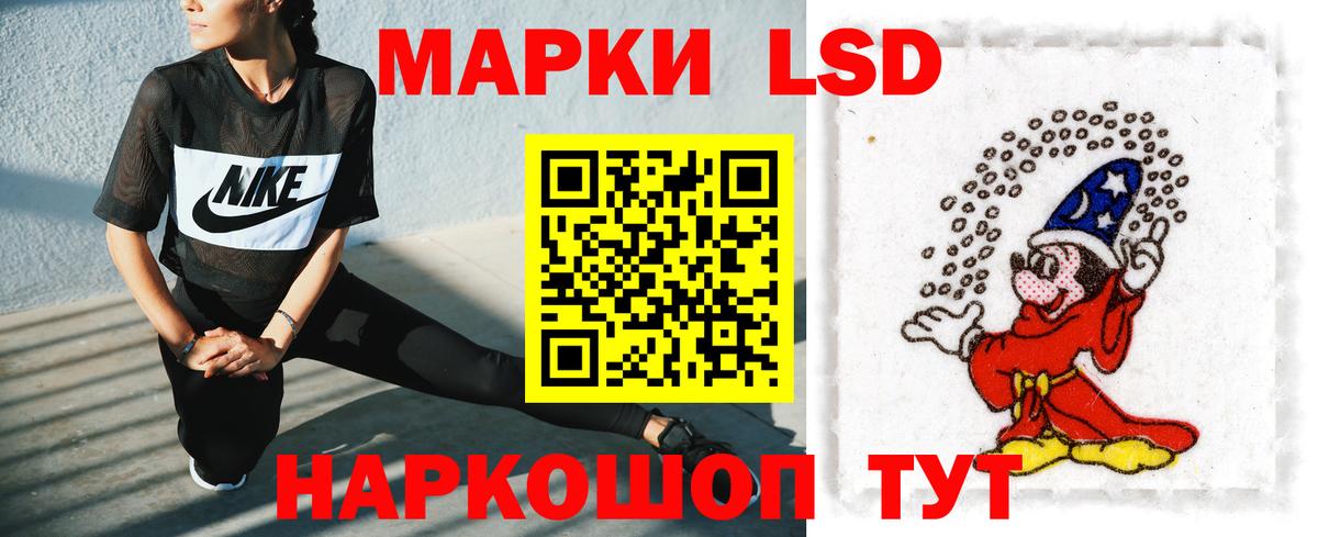 Меф МЯУ МЯУ кристаллы  NBOMe  Вход с VPN  Нижневартовск  Канабис  Alpha-PVP СК кристаллы  ЭКСТАЗИ  Меф МЯУ МЯУ 